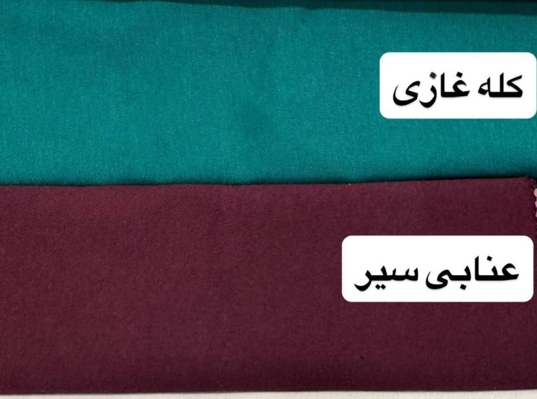 تصویر 1 از خرید عمده پارچه تریکو ماکان با کیفیت